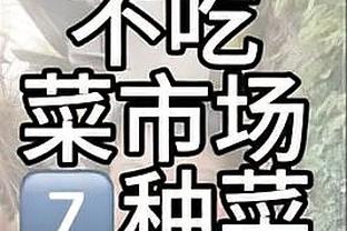 穆西亚拉回顾2023年：收官战进球让我如释重负，期待2024的到来